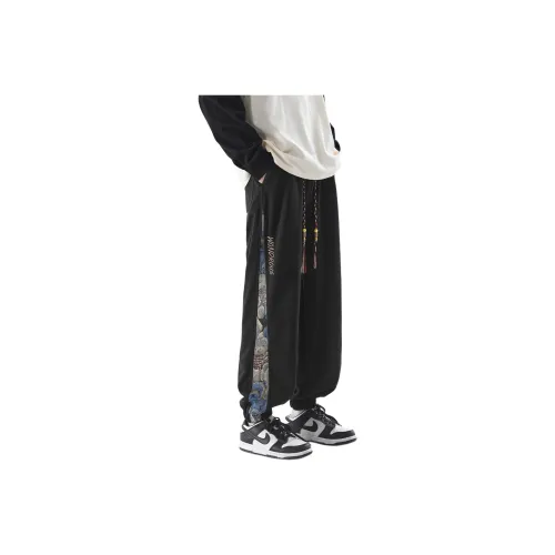 FA2LO Casual Pants Unisex
