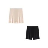 Black Skin (2 Pack)
