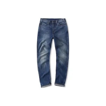 Levi's Jeans Men's Washed Blue Orange