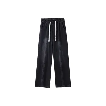 YATSI Jeans Unisex