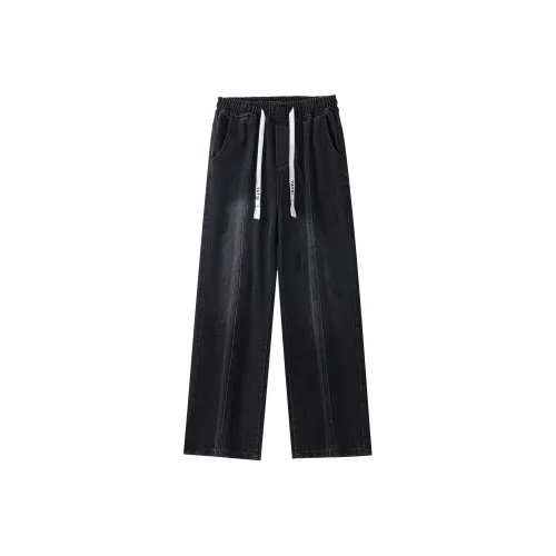 YATSI Jeans Unisex