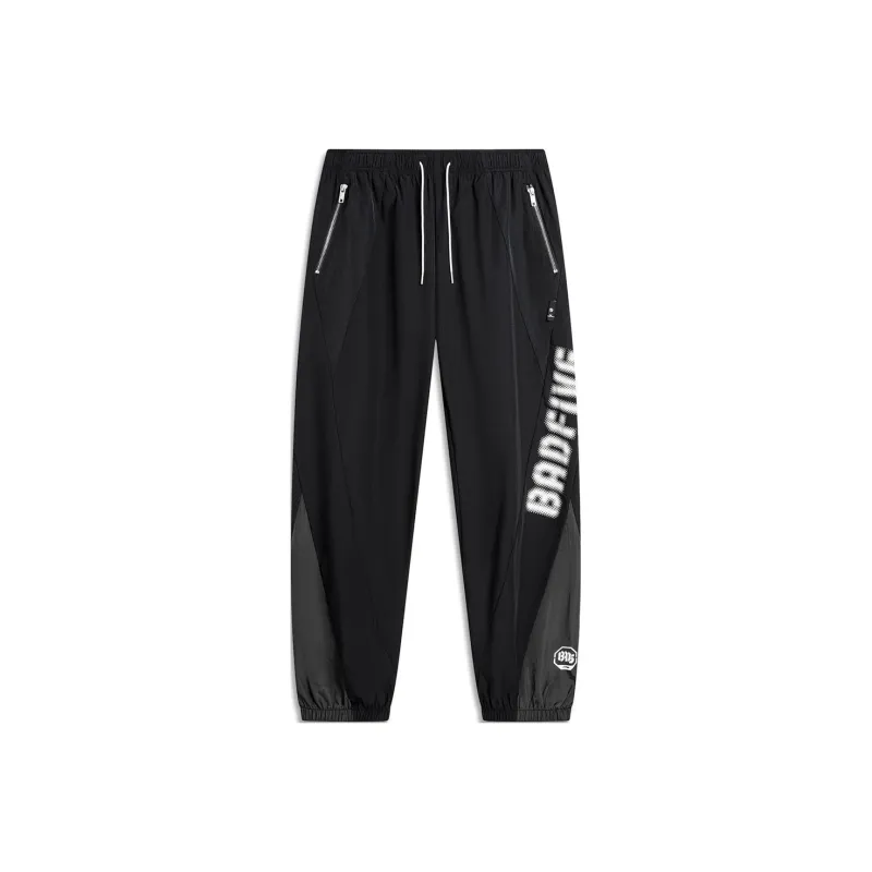 LiNing Knitted Sweatpants Men's Black-0