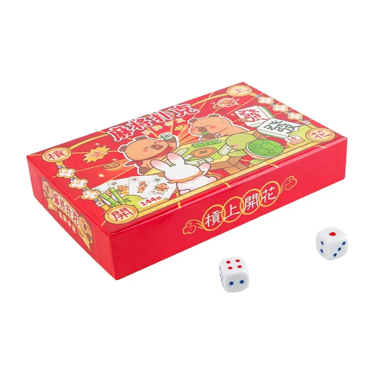 Miao Ji Board Games-7