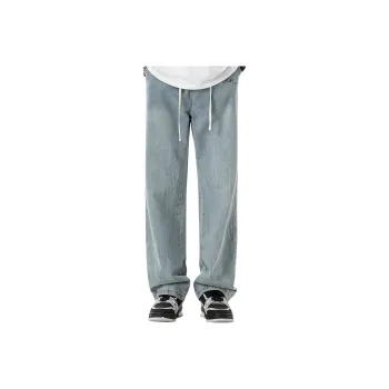 H2P Jeans Unisex