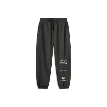 LiNing Sports Life Collection Knitted Sports Pants Men's Obsidian Gray