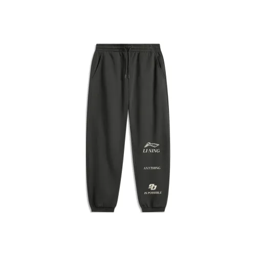LiNing Sports Life Collection Knitted Sports Pants Men's Obsidian Gray