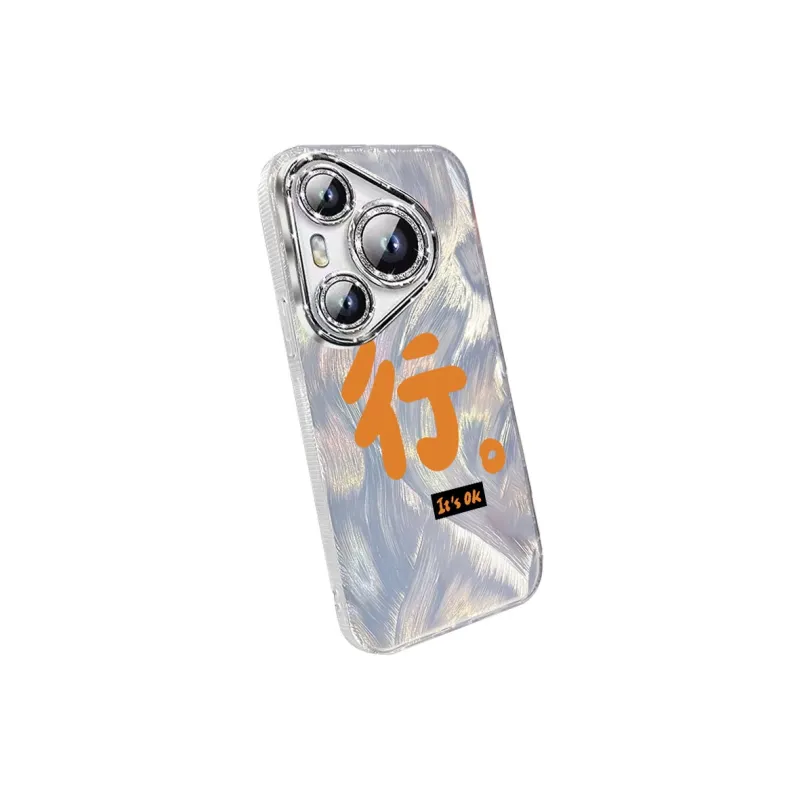 TUNAMEI Phone Cases-6