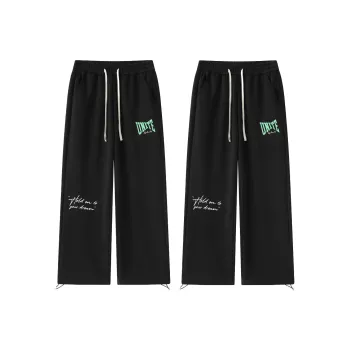 Unite Life HOODS Knitted Sports Pants Unisex 2 Pack