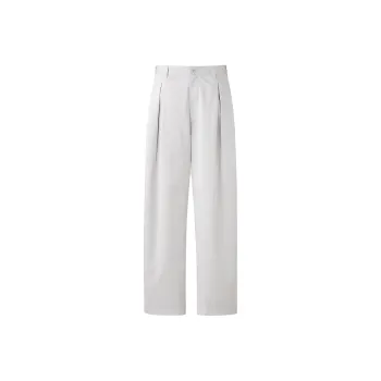 UNIQLO U Collection SS25 Casual Pants Men's Light Gray