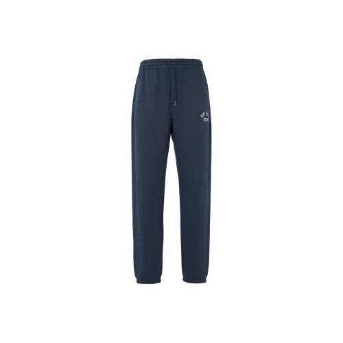 New Balance Sport Essentials Knitted Sports Pants Men's Marine Blue