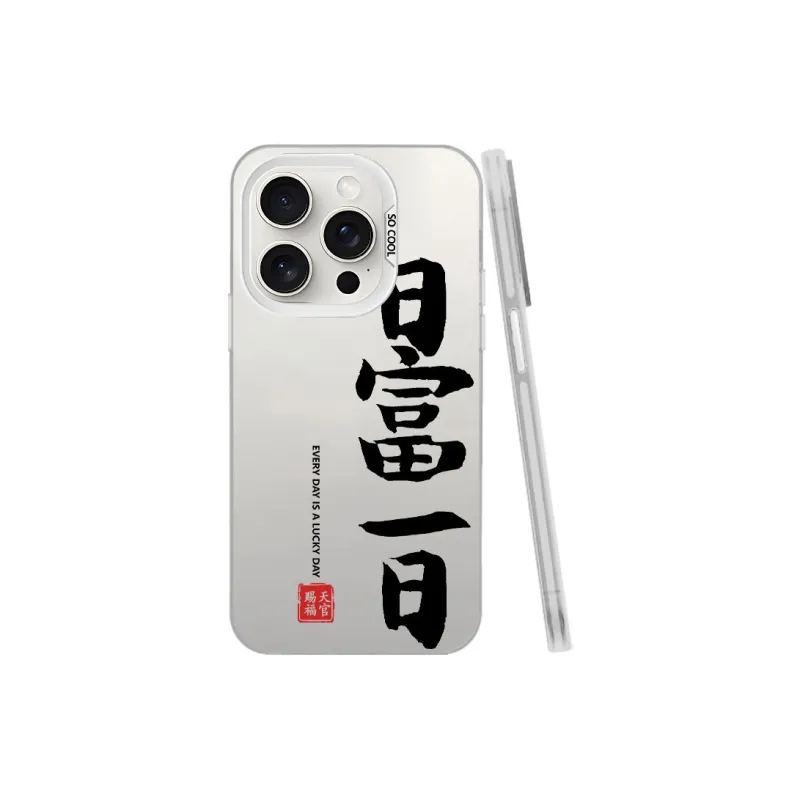 YIBAOBAO Phone Cases-15