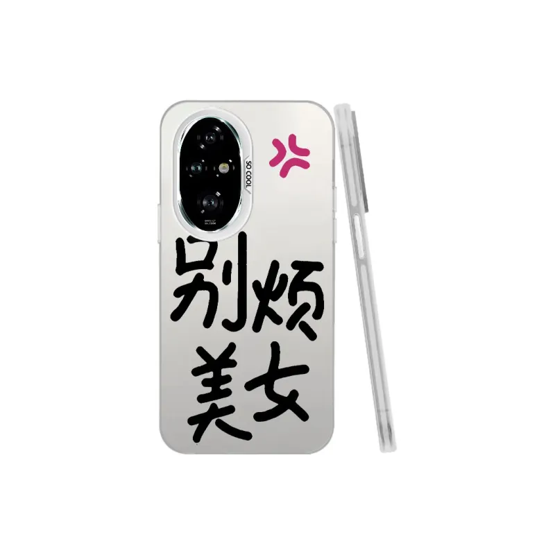 Baochengbao Phone Cases-7