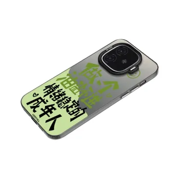 Baochengbao Phone Cases