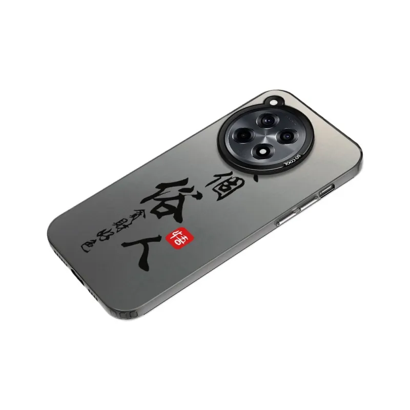 Baochengbao Phone Cases-1