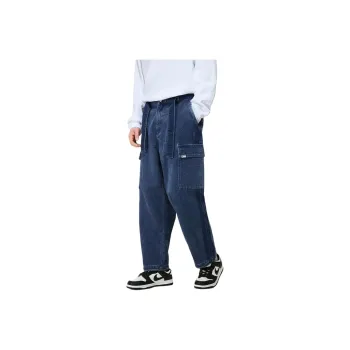FUN Jeans Unisex Blue