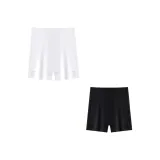 Black & White (2 Pack)