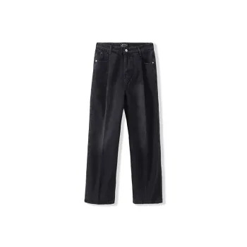 I'm David Jeans Unisex