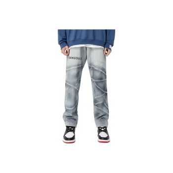 Extreme Turbo Jeans Unisex Water Ripple