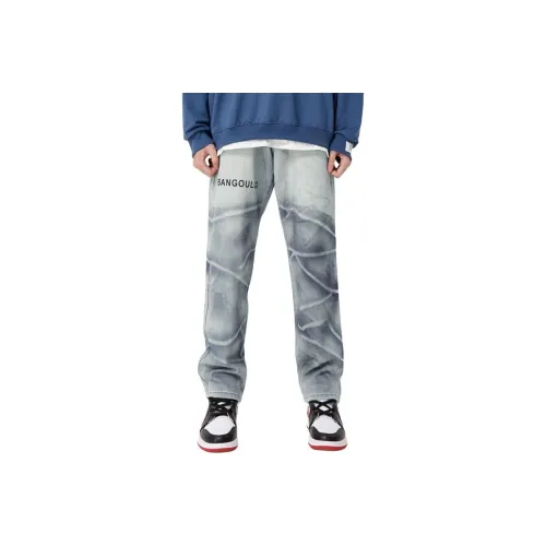 Extreme Turbo Jeans Unisex Water Ripple