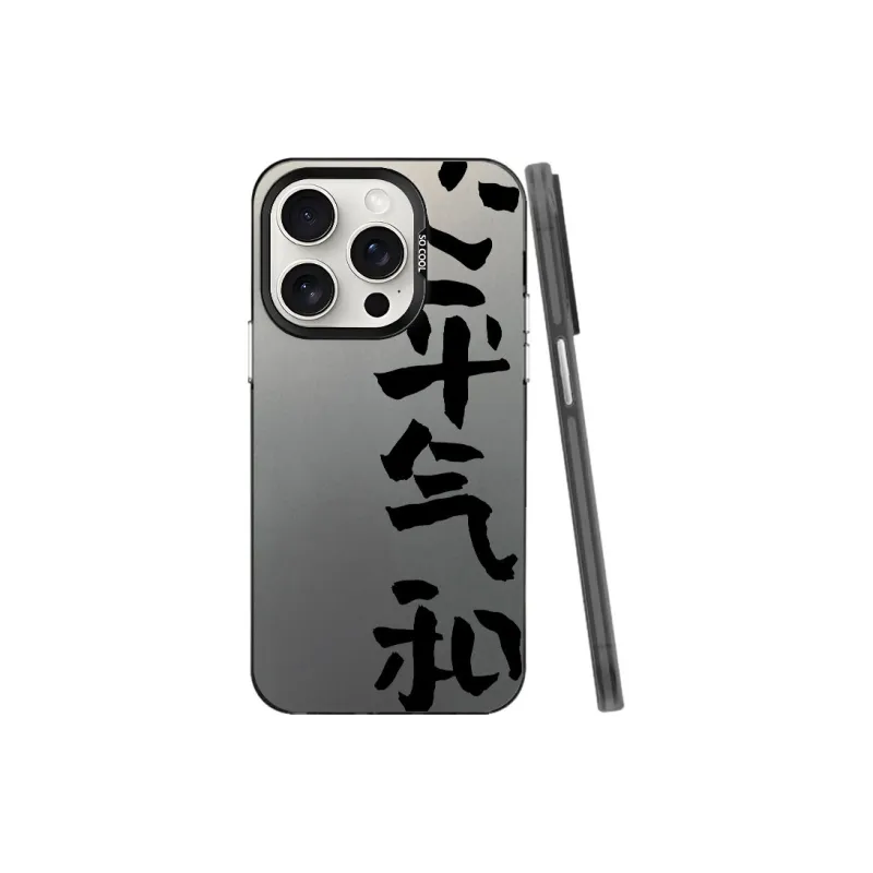 YIBAOBAO Phone Cases-3