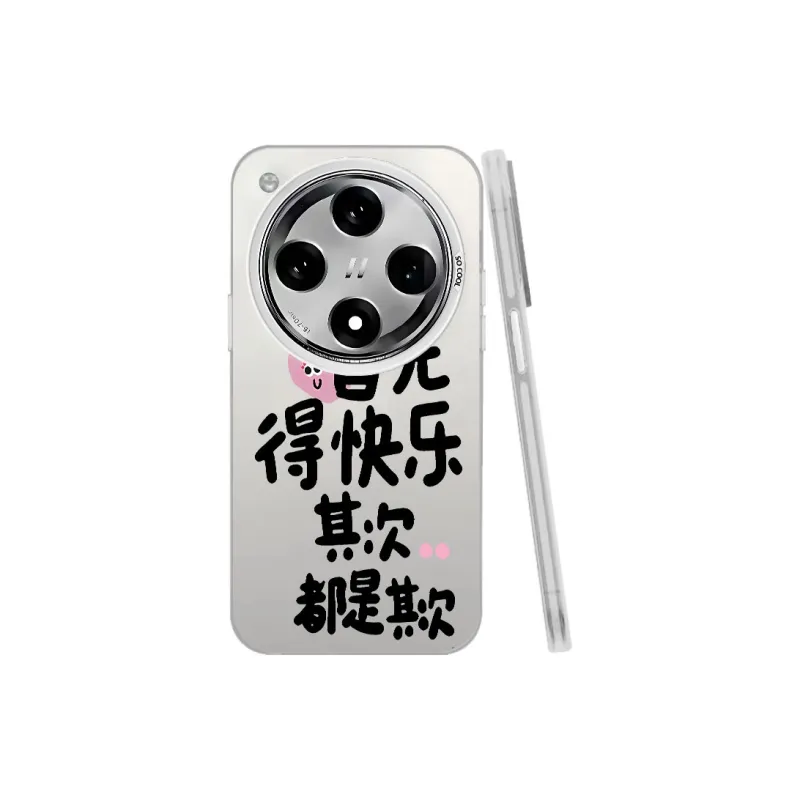 Baochengbao Phone Cases-7