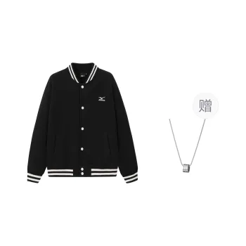 Mizuno Baseball Jacket Unisex Black Comes With Necklace
