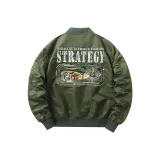 Army Green