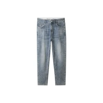 HLA Jeans Men Blue Gray Denim Gradient Light 60