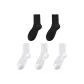 5 Pack (Black Long Shaft 5)