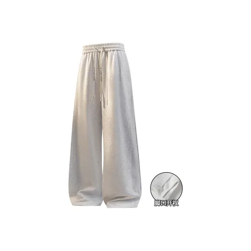 JUNGLE PANDA Knitted Sports Pants Unisex