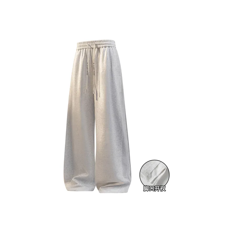 JUNGLE PANDA Knitted Sports Pants Unisex-7