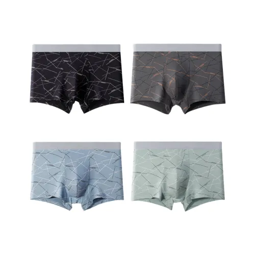 MADALLO Underpants Men's 4 Pack