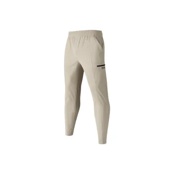 Skechers Knitted Sweatpants Men's Beige Brown
