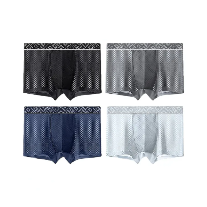 H YXIANG Underpants Men's Combo Set-6