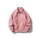 Cherry Blossom Pink
