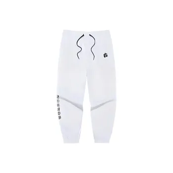 361° Basketball Collection Knitted Sports Pants Men's Original Heather Gray