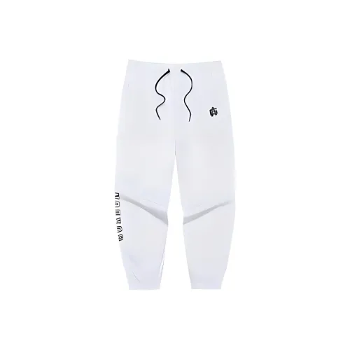 361° Basketball Collection Knitted Sports Pants Men's Original Heather Gray