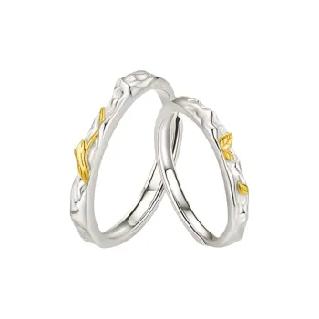 JINJI Rings Unisex