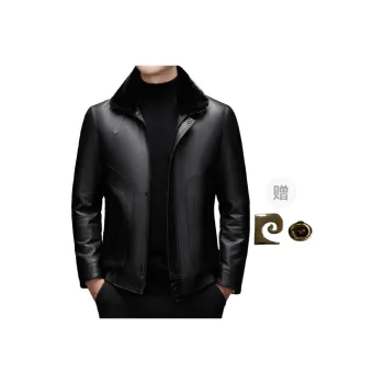 PIERRE CARDIN Leather Jacket Men's