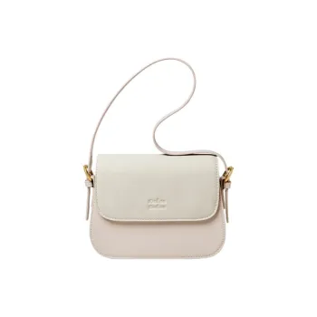 15 MINS Synthetic Leather Shoulder Bag Women's Ecru