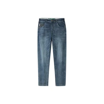 HLA Jeans Men's Blue Gray Denim Gradient