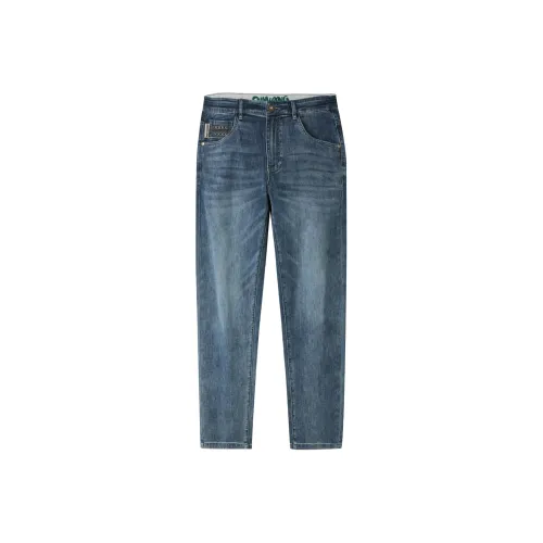 HLA Jeans Men's Blue Gray Denim Gradient
