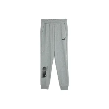 PUMA POWER Logo Sweatpants TR Cl Knitted Sweatpants Men's Gray