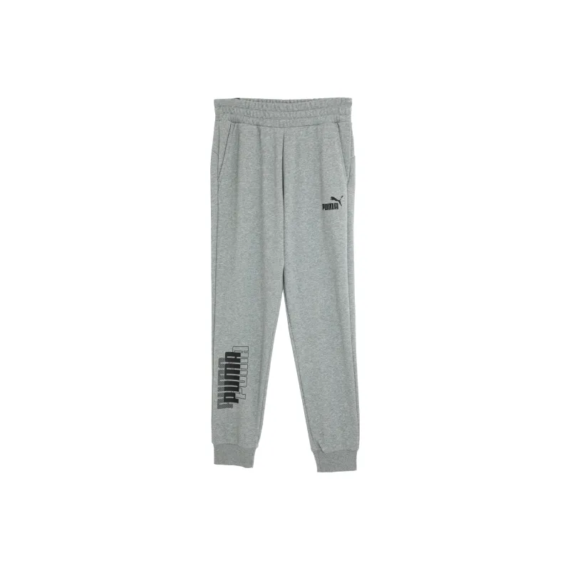 PUMA POWER Logo Sweatpants TR Cl Knitted Sweatpants Men's Gray-0