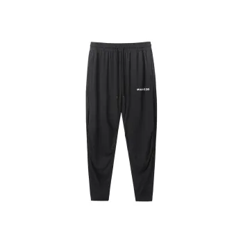 Muscle Dog Knitted Sports Pants Men's