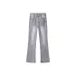 Smoke Gray (Regular Edition)