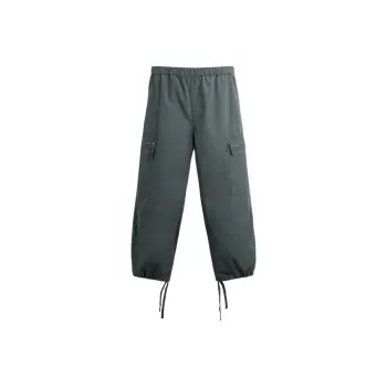 ZARA Cargo Pants Men