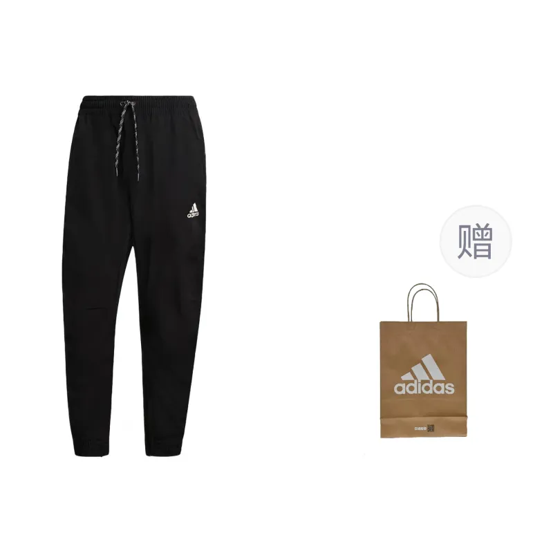 Adidas Knitted Sports Pants Men's Black-0