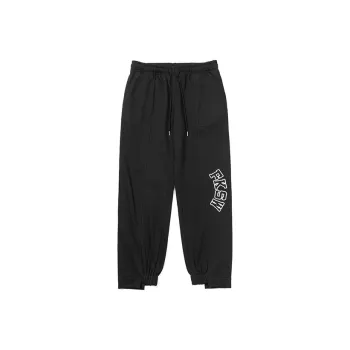 FKSW Casual Pants Unisex