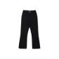 Black (Fleece-Lined)